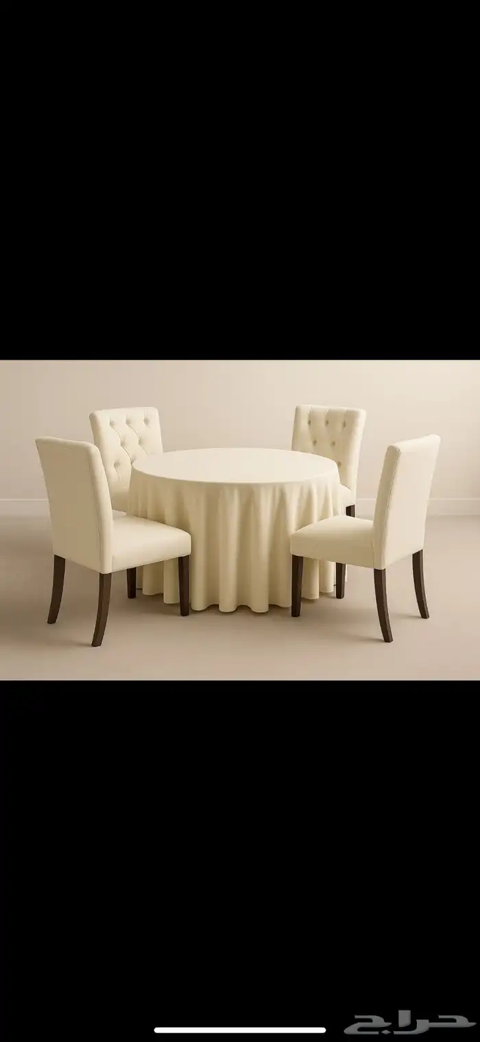 تنظيم حفلات اليوم الوطني 7