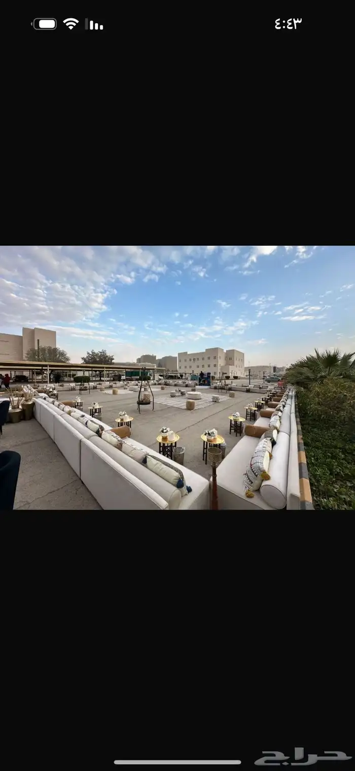 تنظيم حفلات اليوم الوطني 14