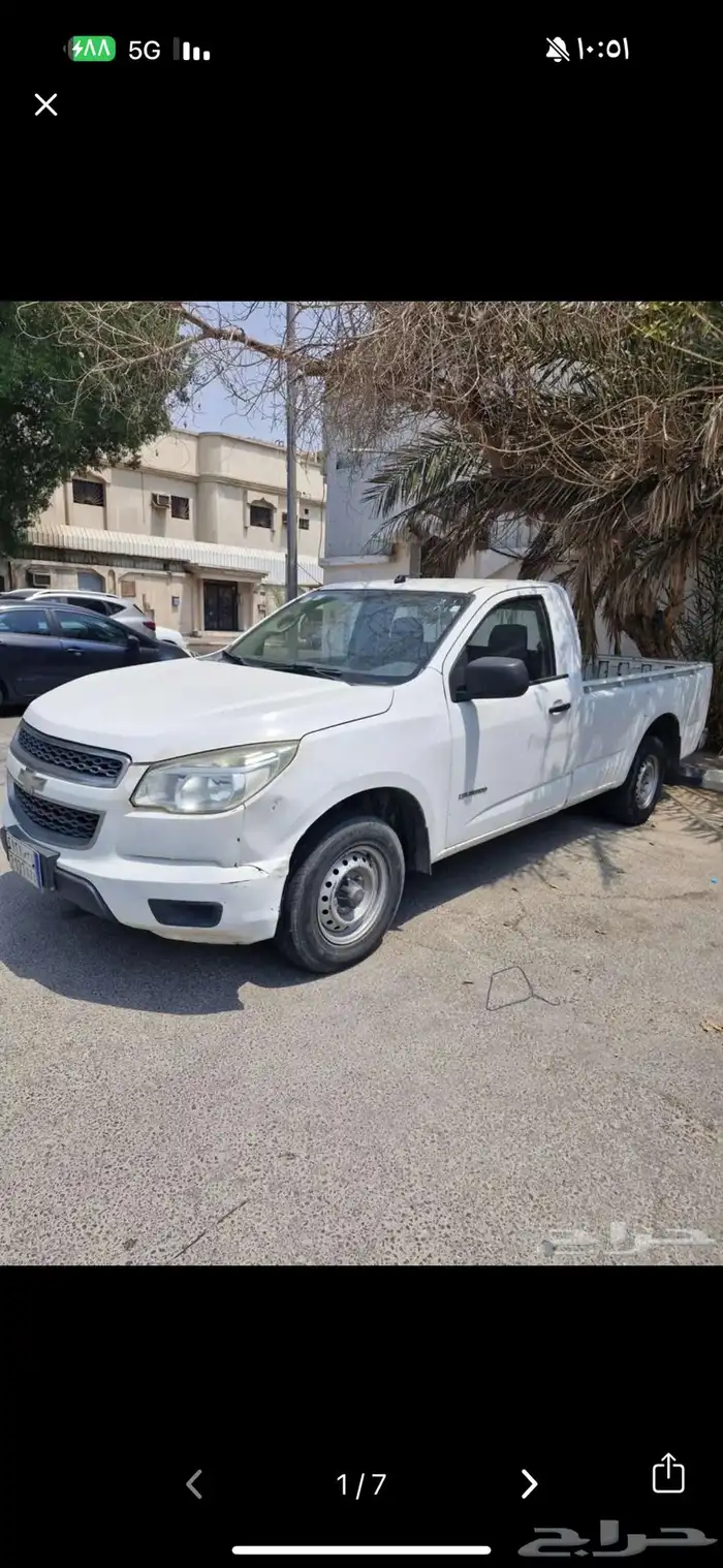 شفرليه كلرادو بيك اب 1
