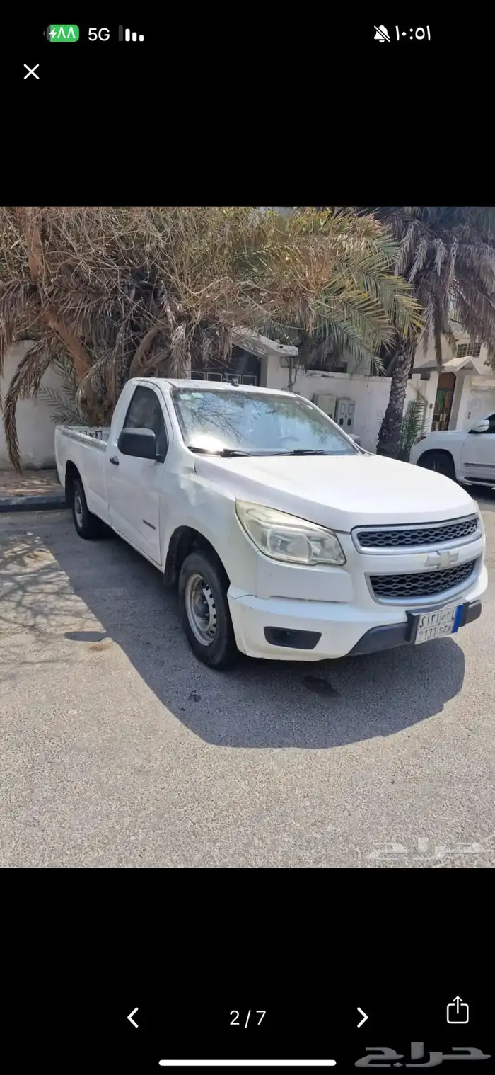 شفرليه كلرادو بيك اب 0