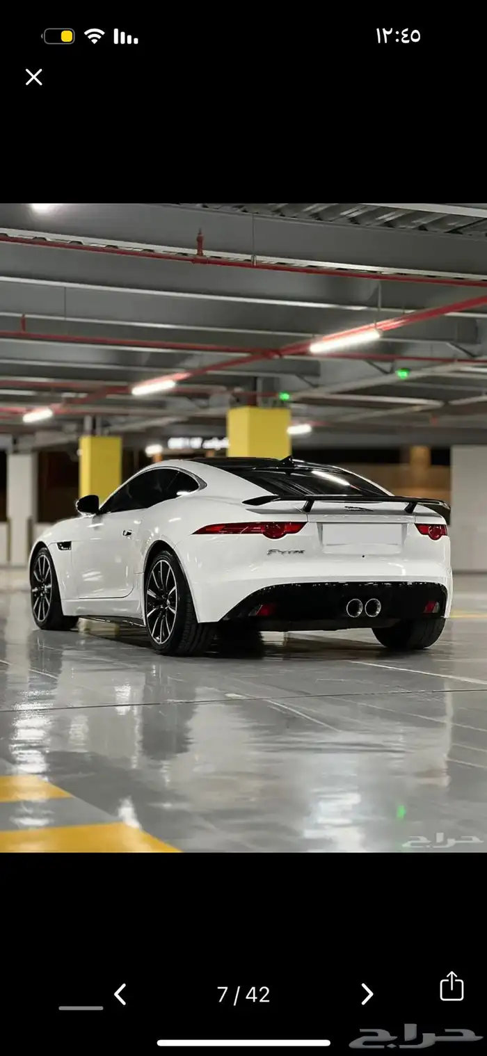 جاكور f type 2016 4