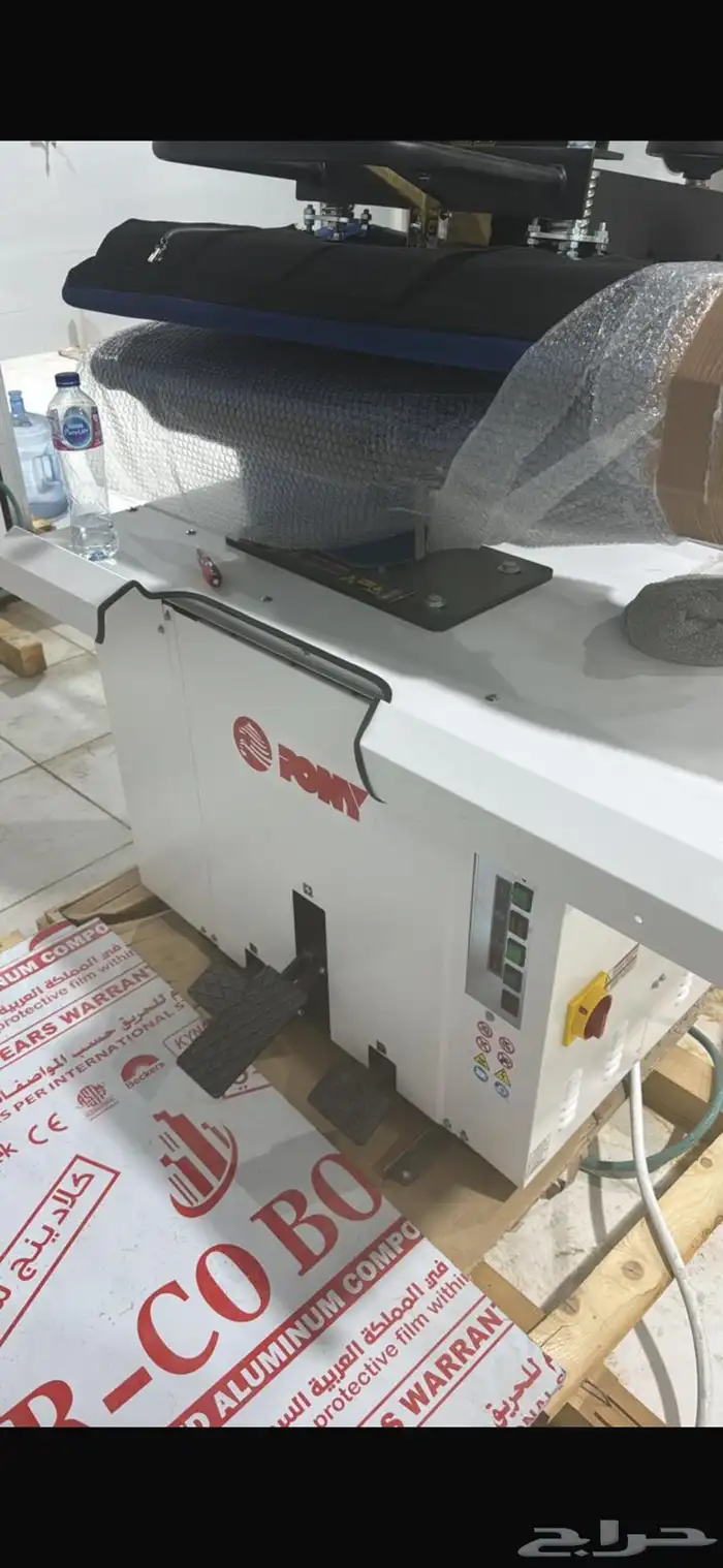 مكبس بوني ايطالي جديد 1