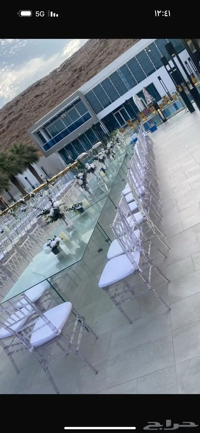 تنظيم حفلات اليوم الوطني 12