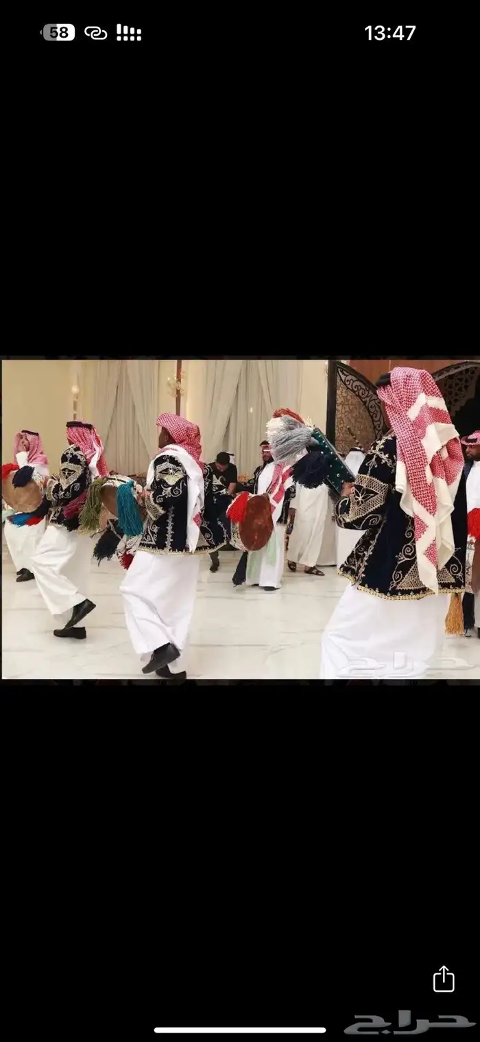 تنظيم احتفالات اليوم الوطني 95 4