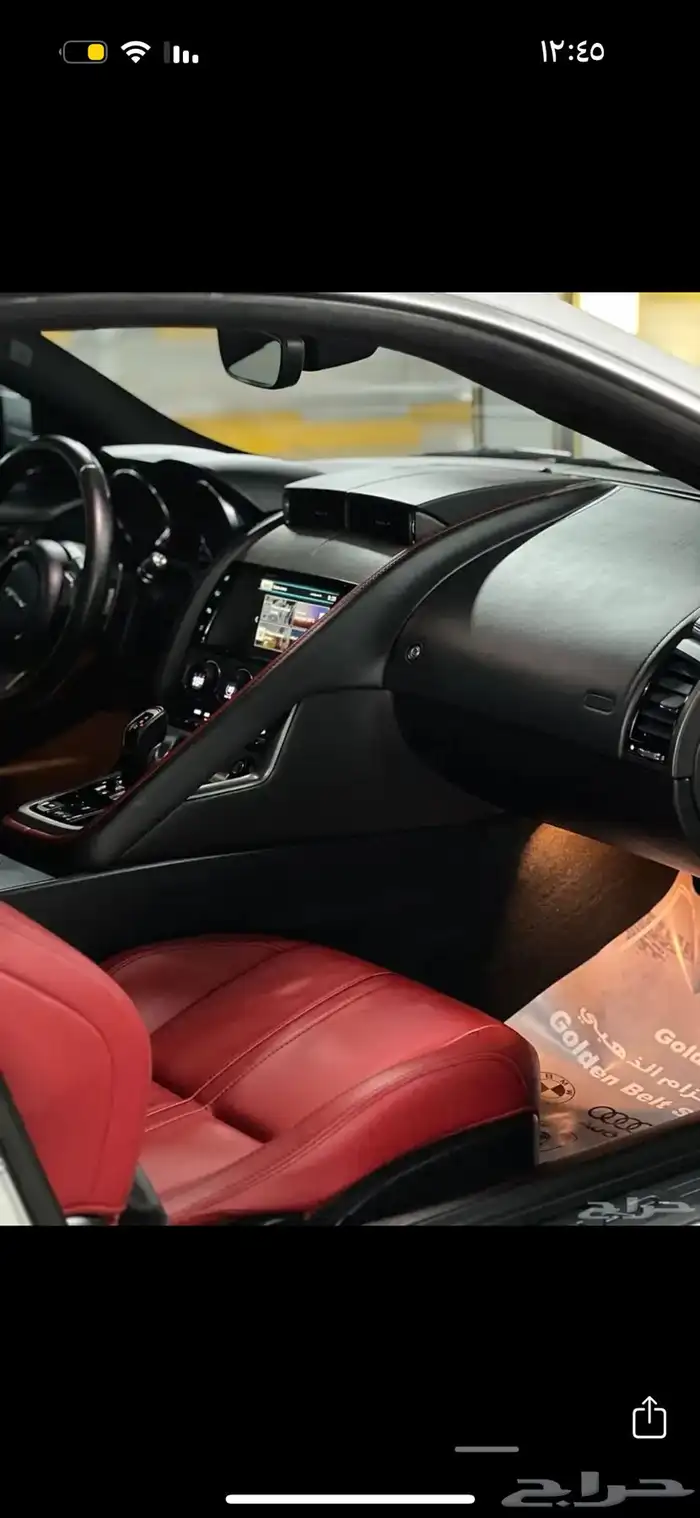 جاكور f type 2016 16