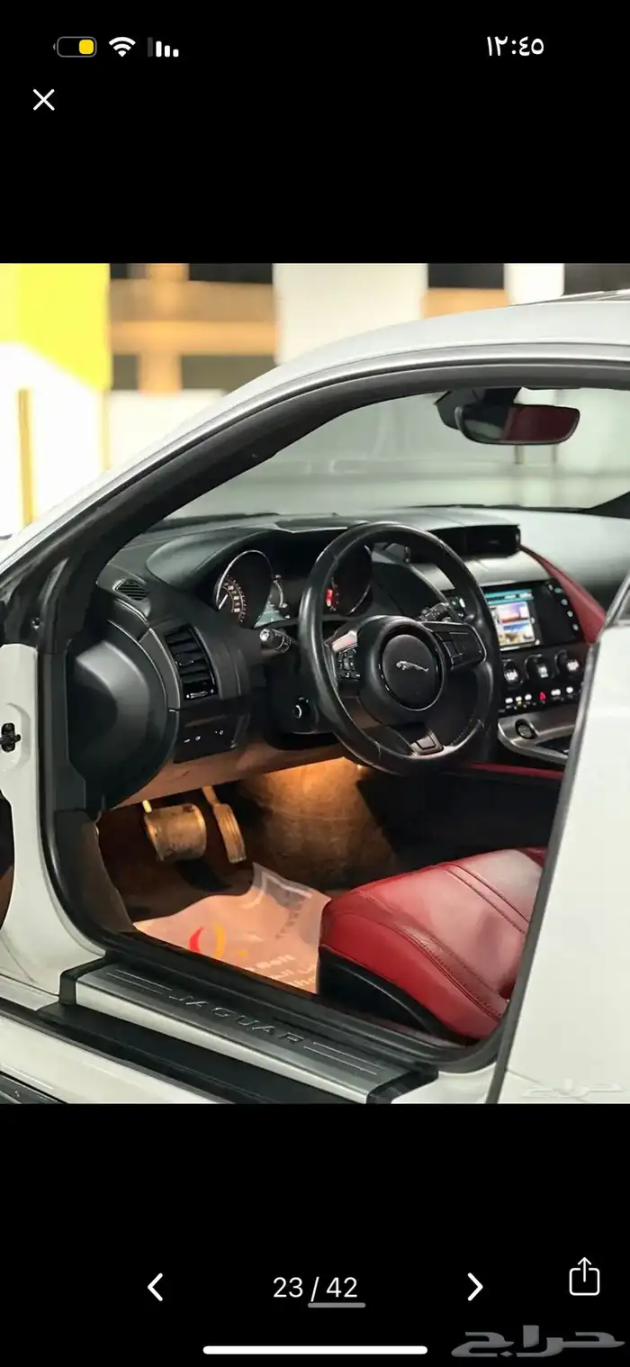 جاكور f type 2016 12