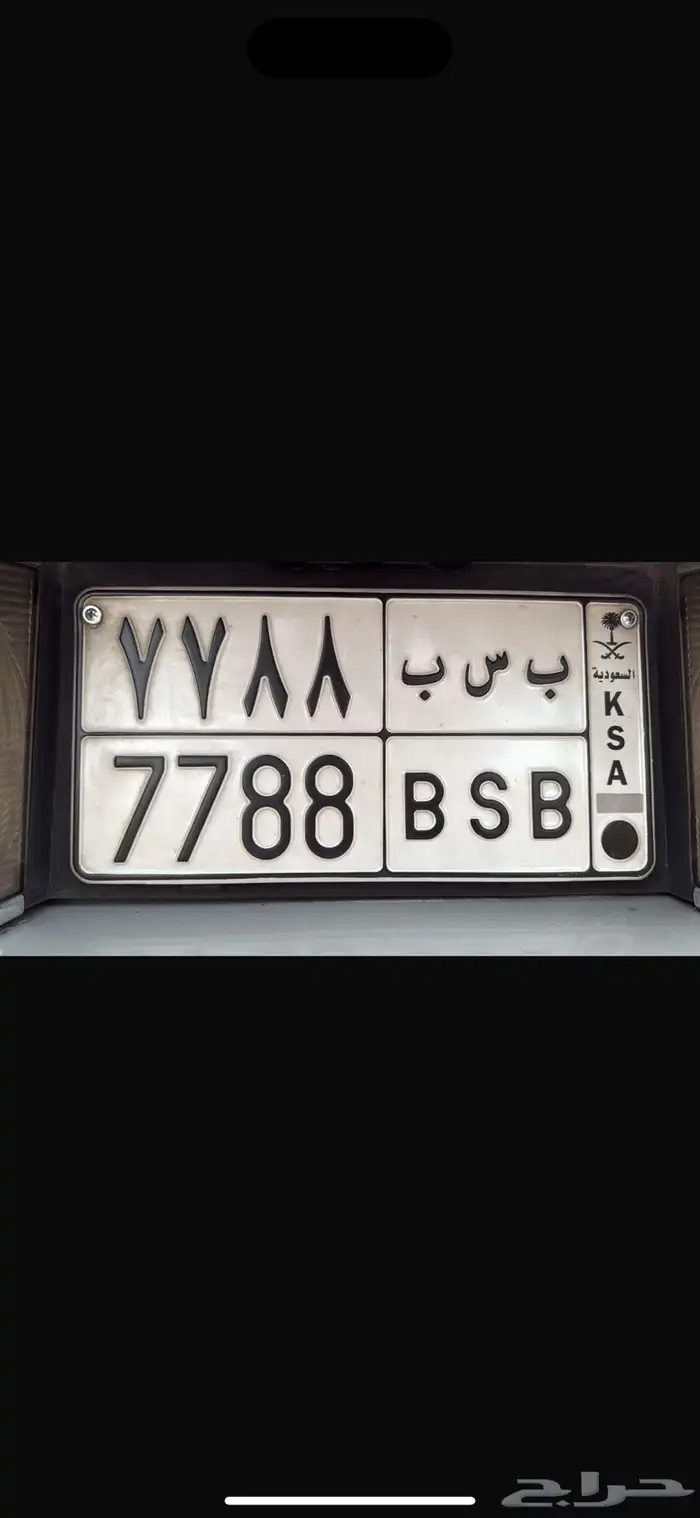 لوحه مميزه 0