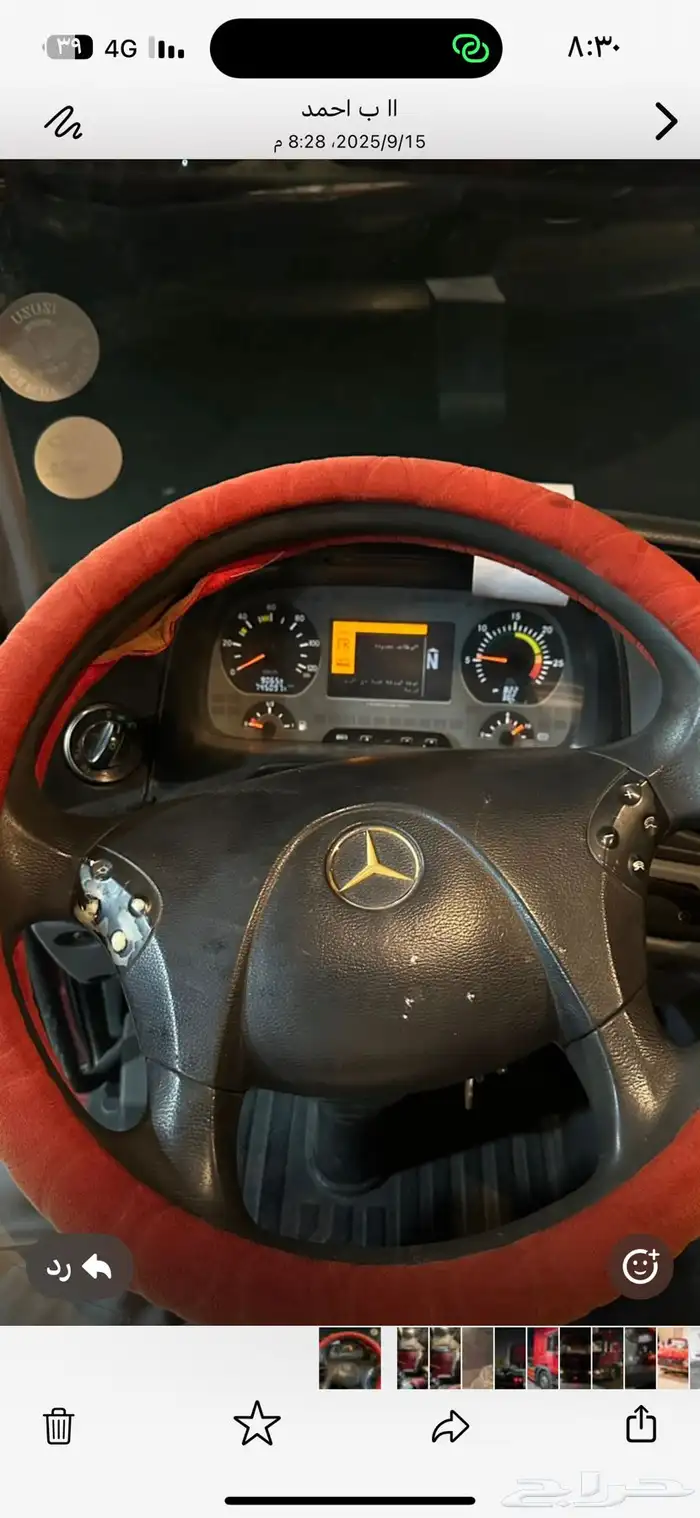 شاحنه اكتروس نظيفه جدا سائقها سعودي 5