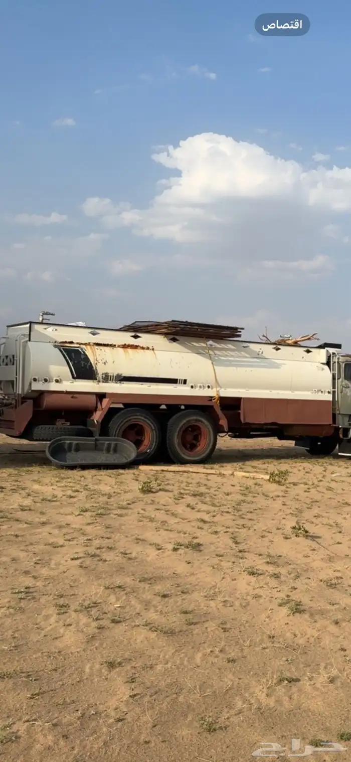 تانكي سقس بوز 0