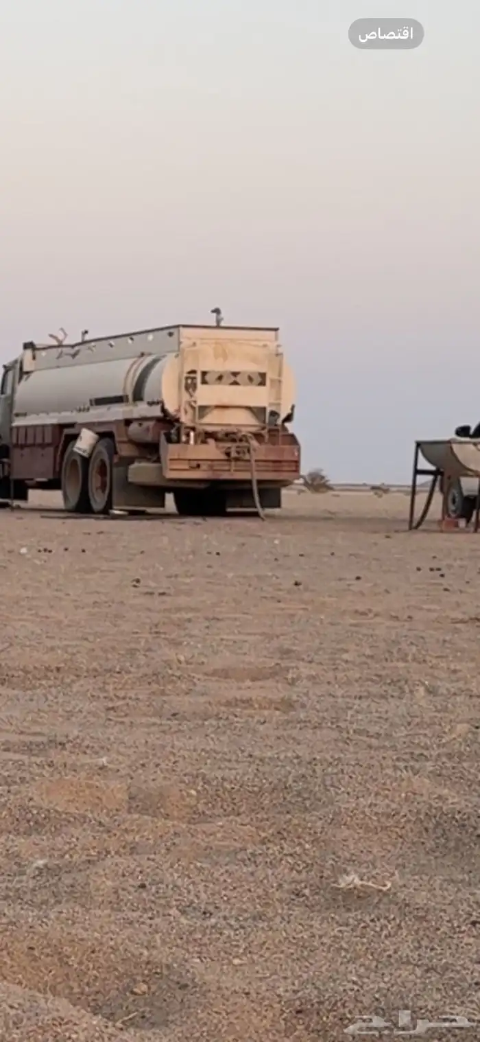 تانكي سقس بوز 1