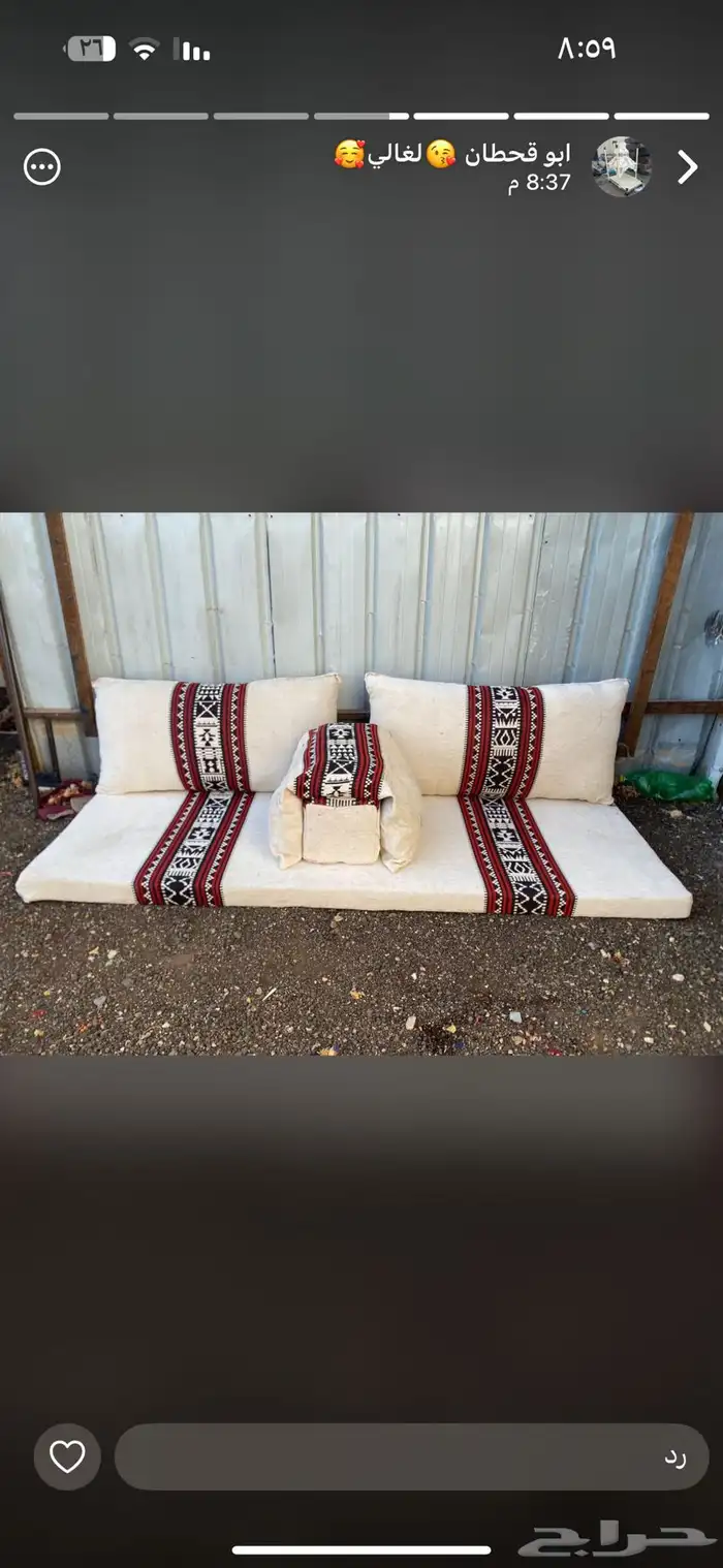 مستلزمات لبر 10