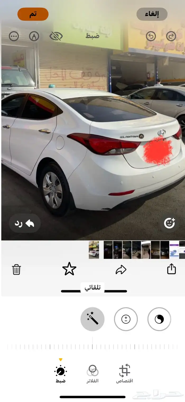 النترا 2015 ماكينة 2000 0