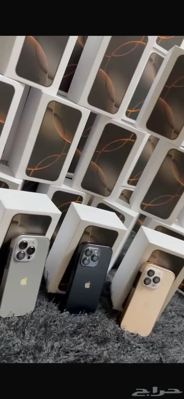 ايفون 16 برو مينى صينى صغير الحجم 4