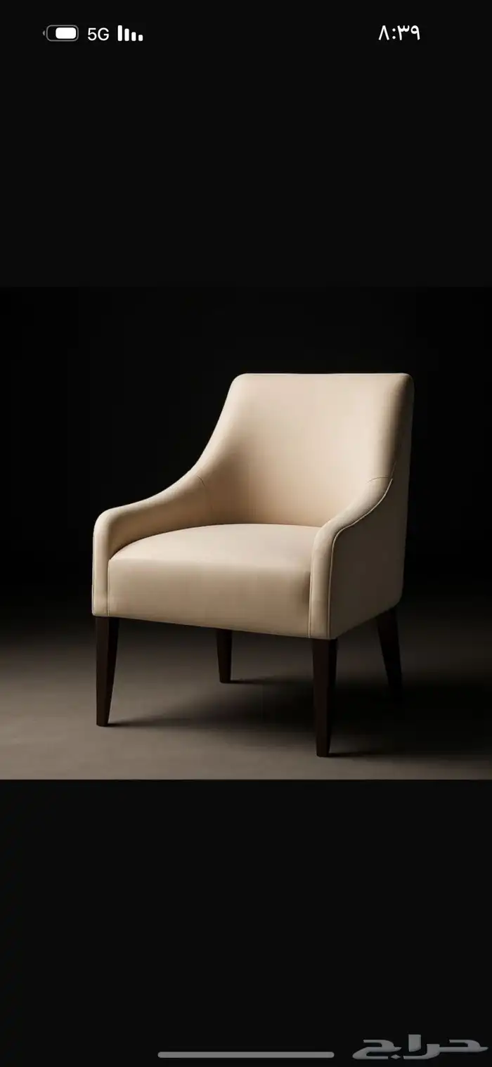 تنظيم حفلات اليوم الوطني 3