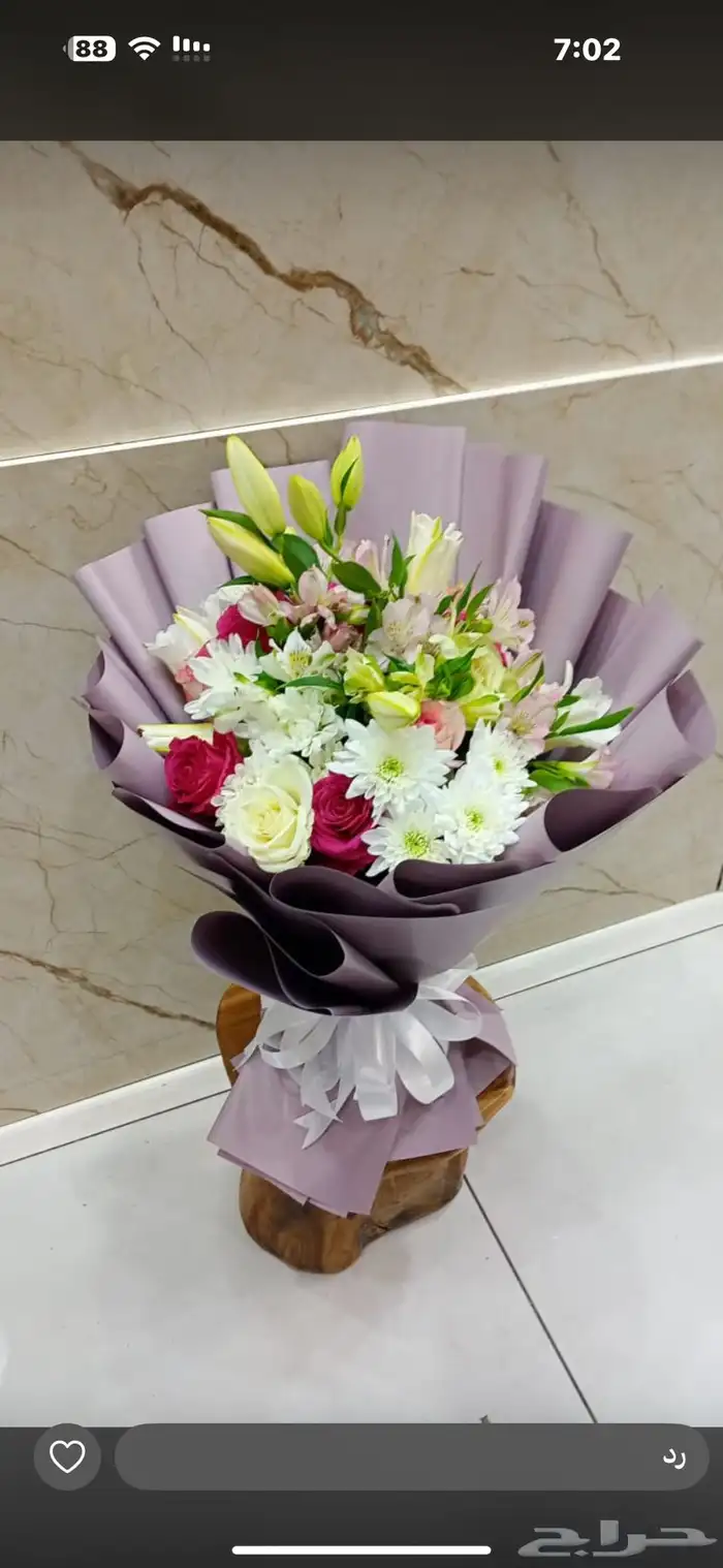 مندوب هدايا ورد الاحساء 37