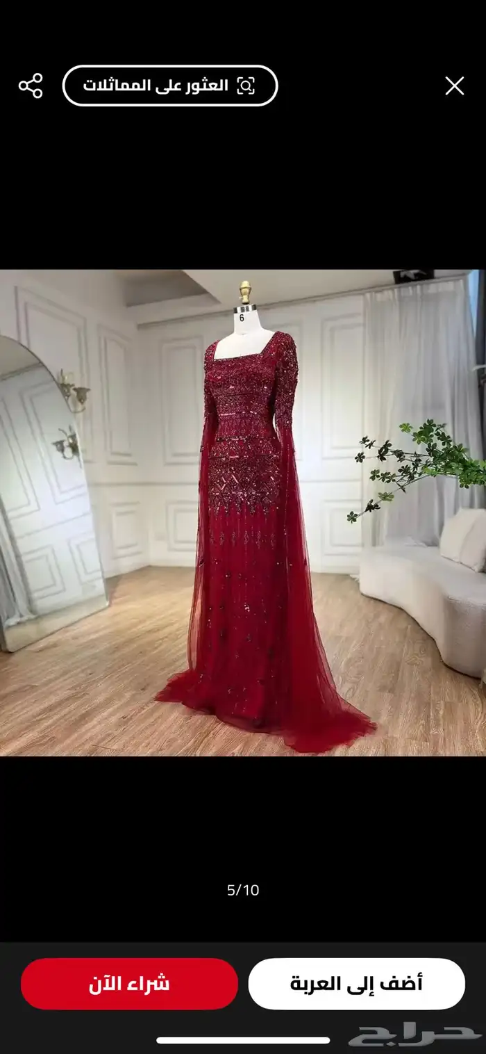 فستان زواج فخم 1