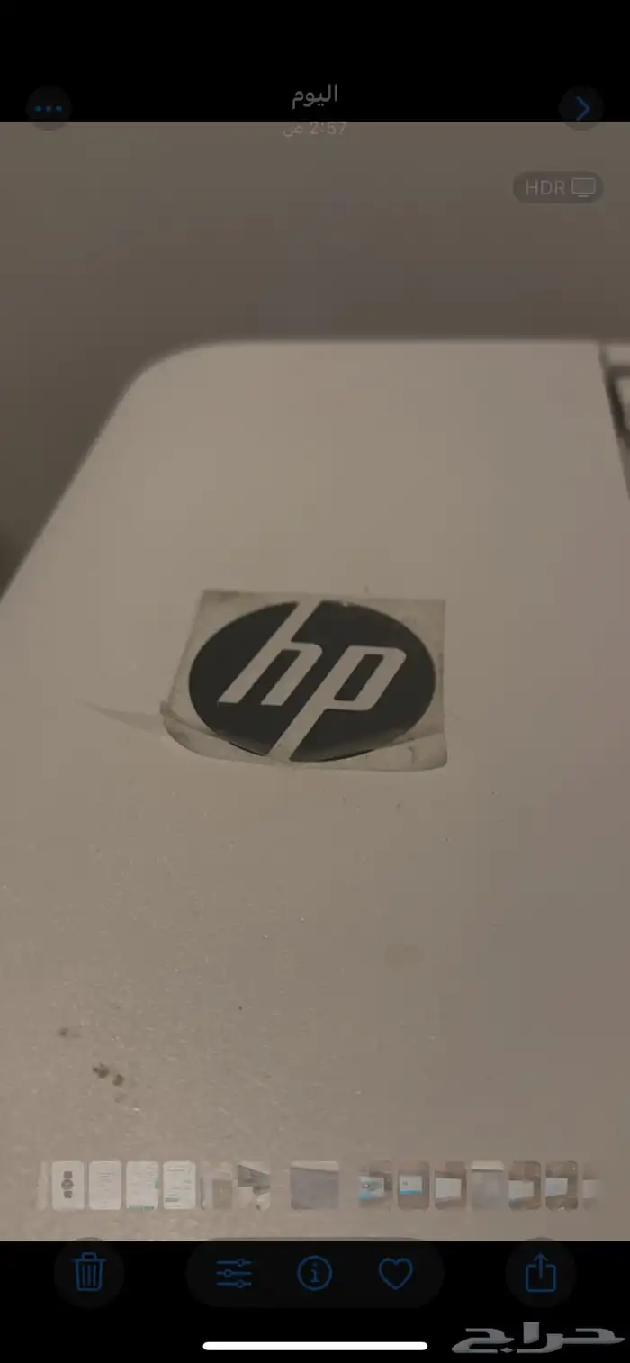 طابعة ليزر hp 7740 pro 0