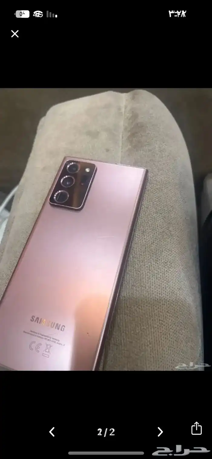 جوال نظيف للبيع الجاد يتواصل ف الموقع او واتساب 0