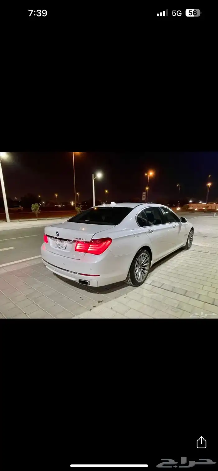 740 نظيف جدا  للمستخدم 3