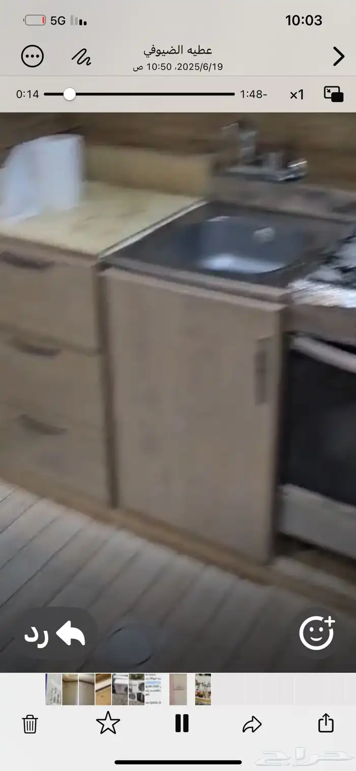 البدع نيوم غرف فندقيه وغرف عماله 8