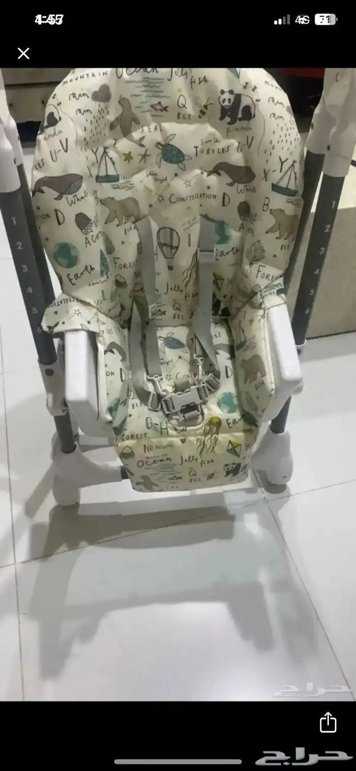 كرسي طعام ماماز اند باباز 0