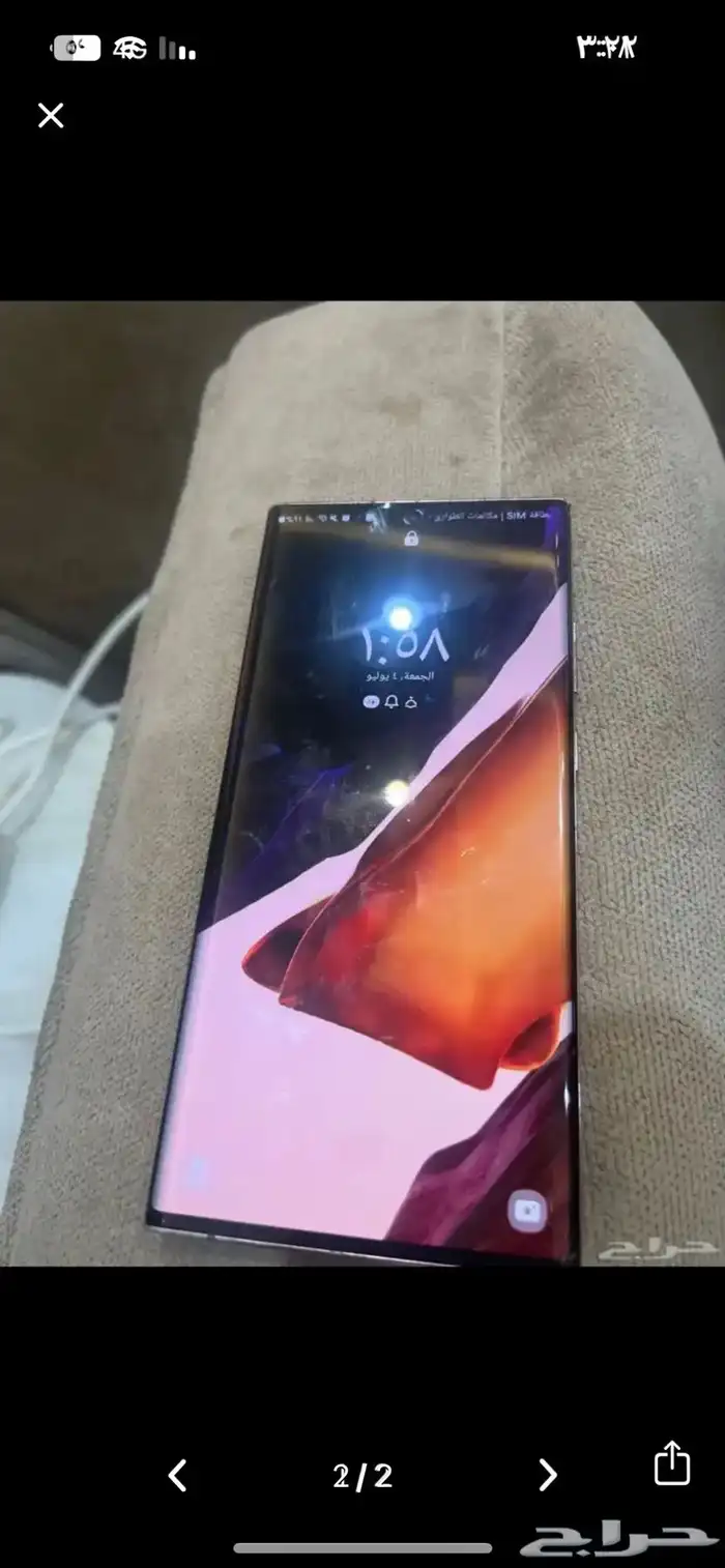 جوال نظيف للبيع الجاد يتواصل ف الموقع او واتساب 1