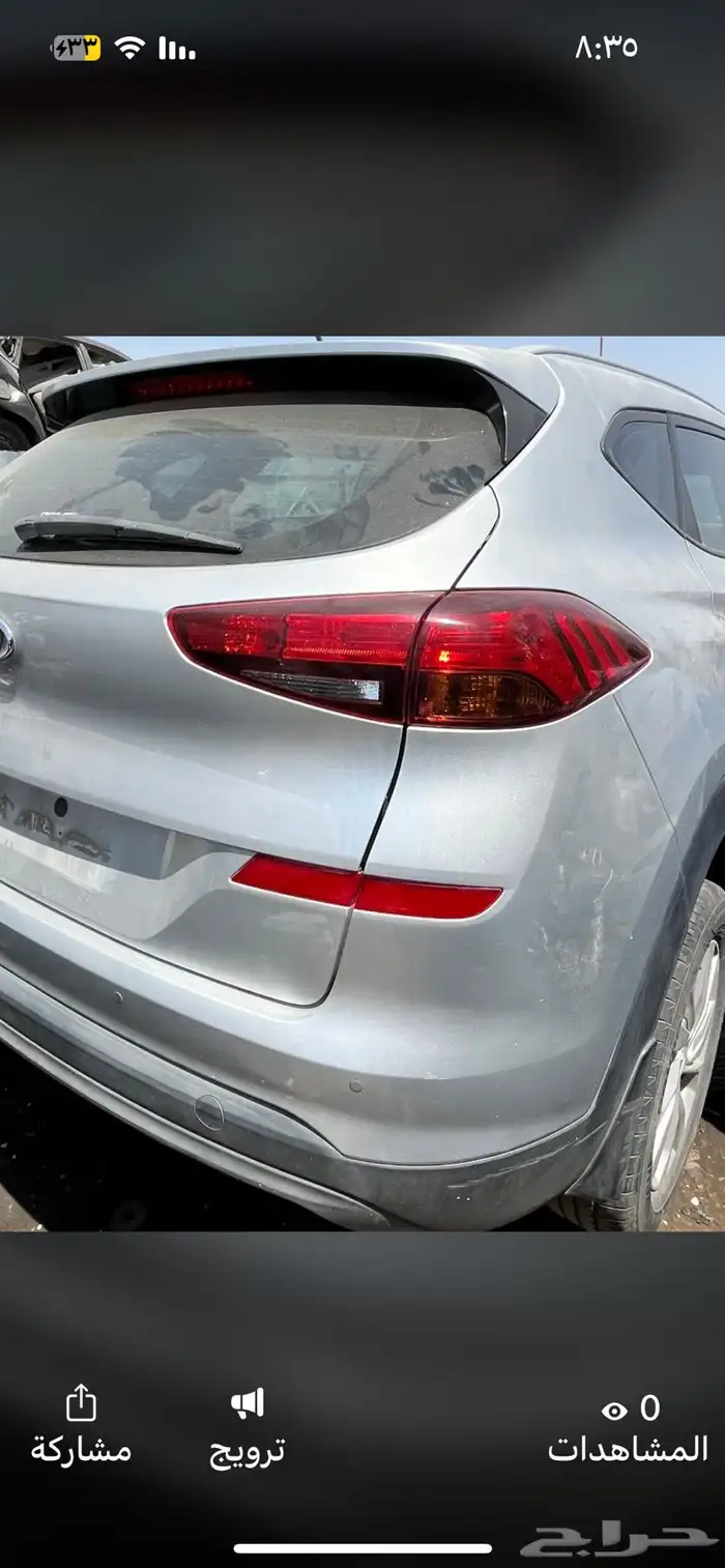 قطع غيار توسان ديزل 1