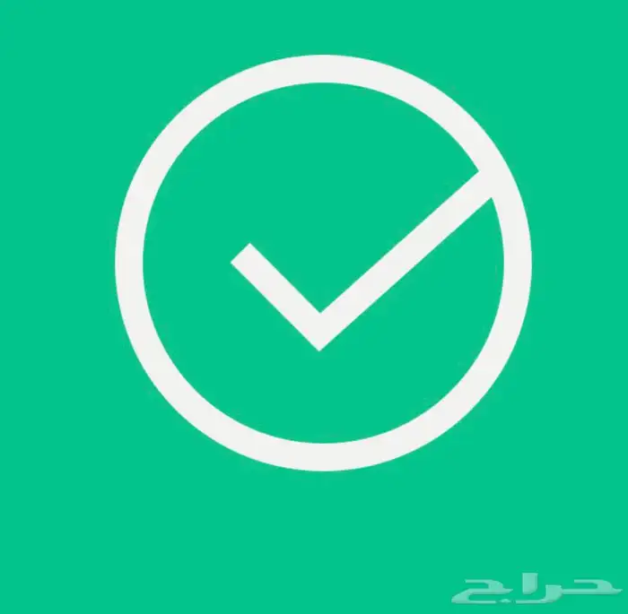 شرا رصيد سوا 0