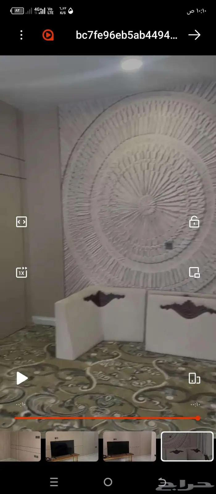 بديل الرخام 3دي مع تطعيمات شيبورد صور جديده نقشات ابداع 3