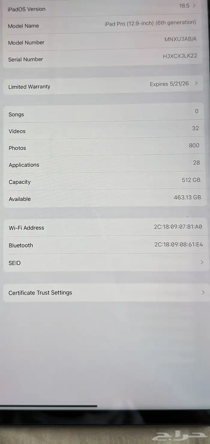 IPAD PRO 512 GB 5