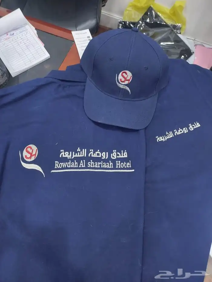 تطريز وطباعة على الملابس بجودة عالية 6