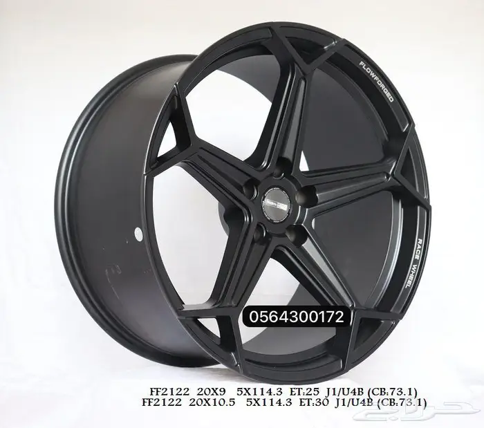 جنوط موستنج مقاس 19 مقاس 20 عرضين 20