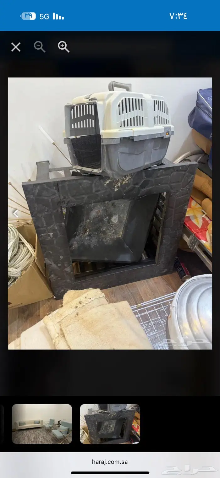 للبيع غساله اوتماتيك وعاديه وكنب 5