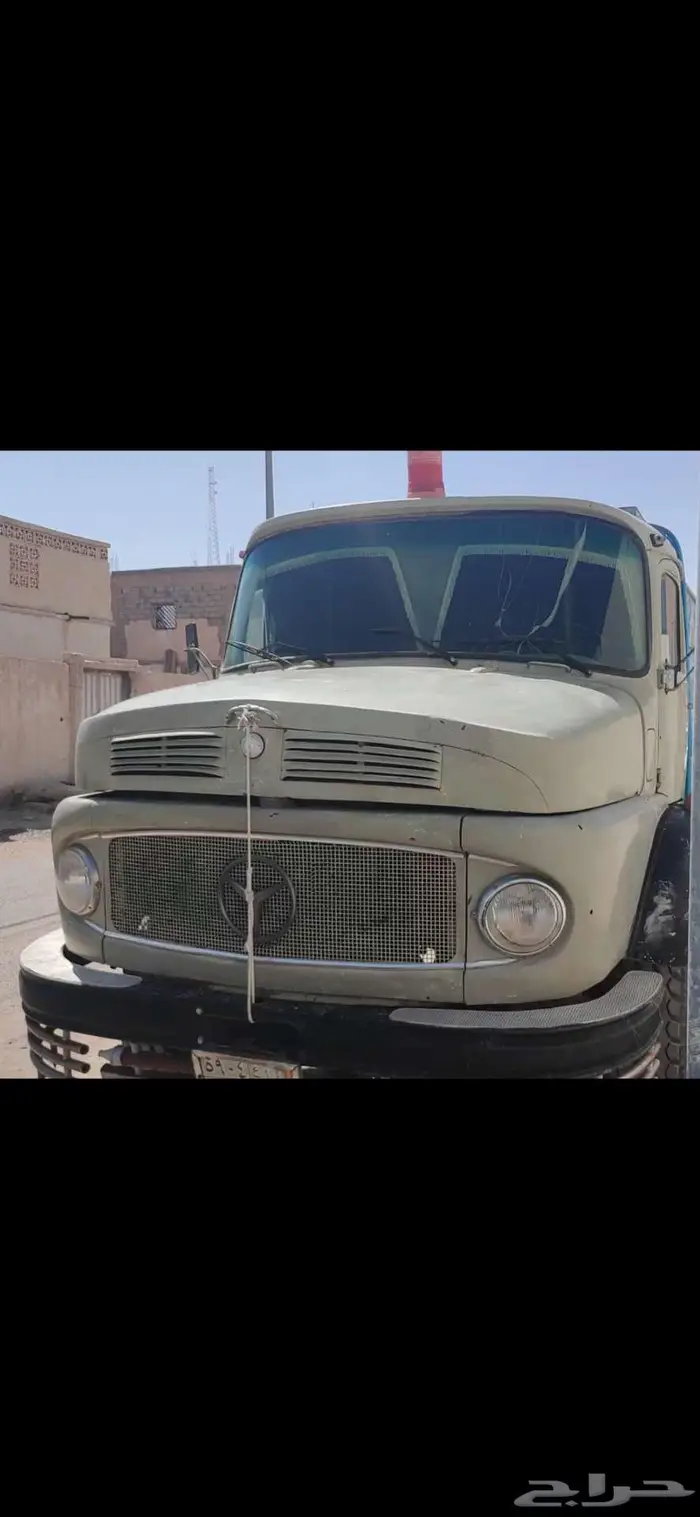 عايدي بوز 24 نظيف شرط 0