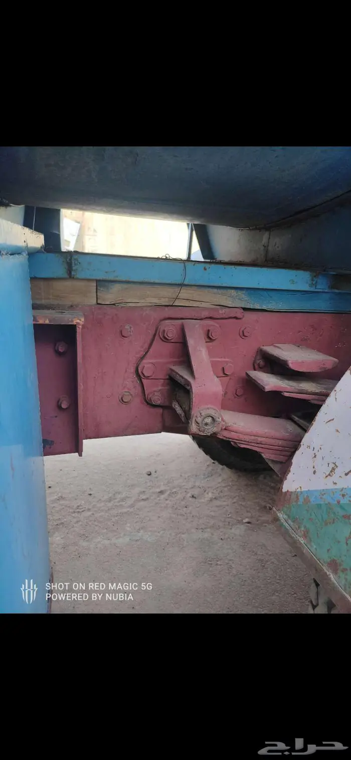 عايدي بوز 24 نظيف شرط 4