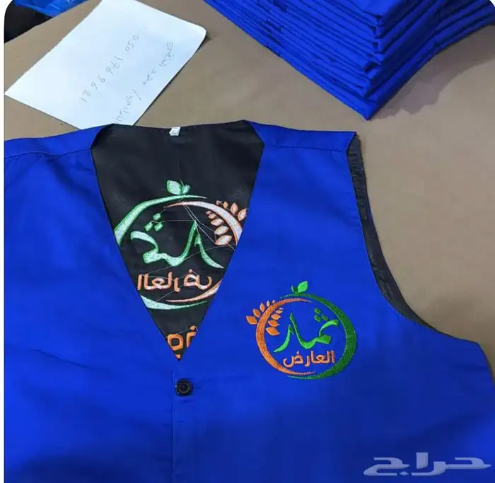 تطريز وطباعه تيشرتات الزي الموحد 35 ريال اقل كميه 12 11