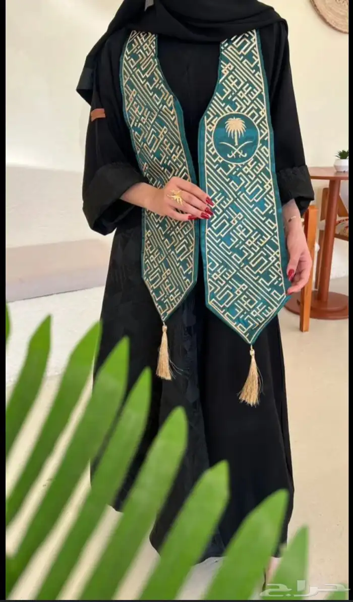 اليوم الوطني بنر علم وشاح استاندات جميع المستلزمات 19