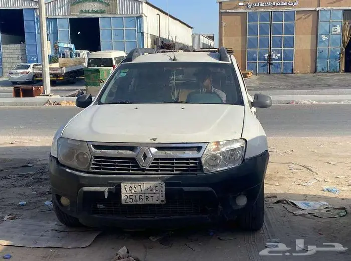 الدمام 2