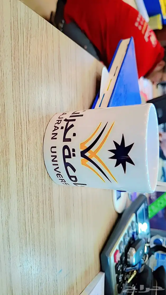 توزيعات وهدايا اليوم الوطني 5