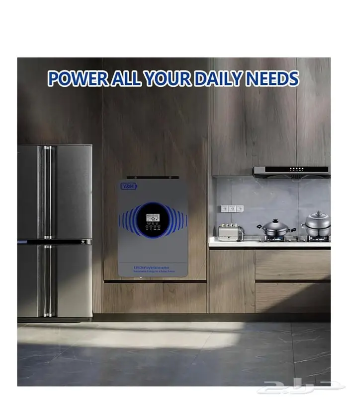 محول طاقة شمسية MPPT هايبرد 4200 واط 5