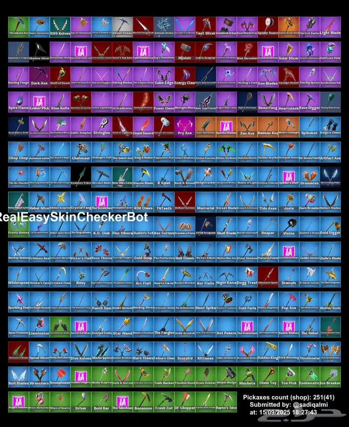 حساب فورت نايت 1