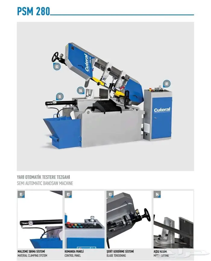BANDSAW PSM280 Cuteral TURKEY 2
