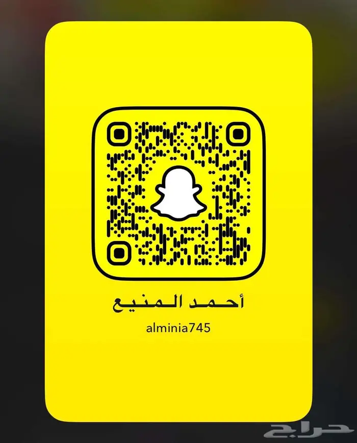 مازدا سي اكس 5 2022 CX 7