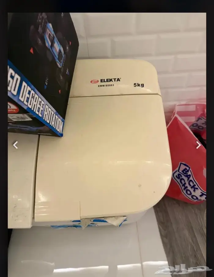 للبيع غساله اوتماتيك وعاديه وكنب 1