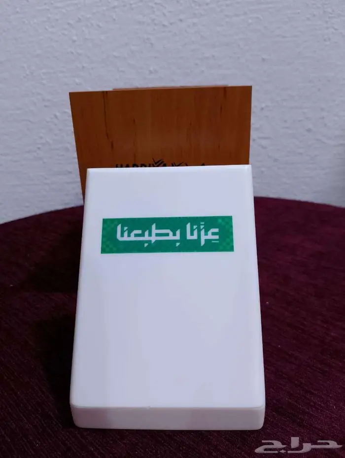 تحف وهدايا لليوم الوطني السعودي95 0