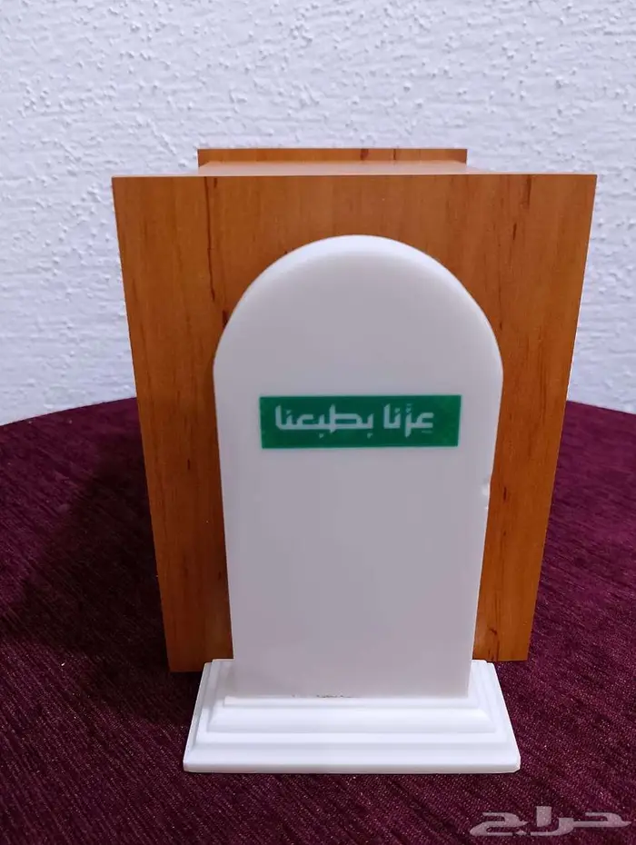 تحف وهدايا لليوم الوطني السعودي95 1