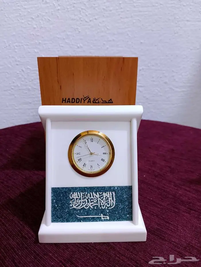 تحف وهدايا لليوم الوطني السعودي95 4