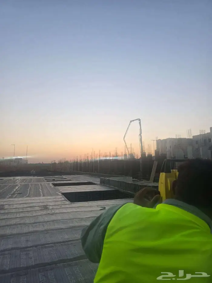 فرقة مساحة 2