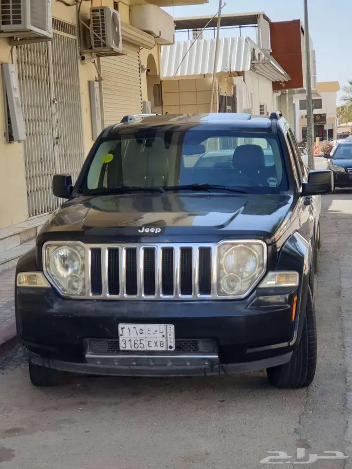 اغراض للبيع لدواعي السفر 0