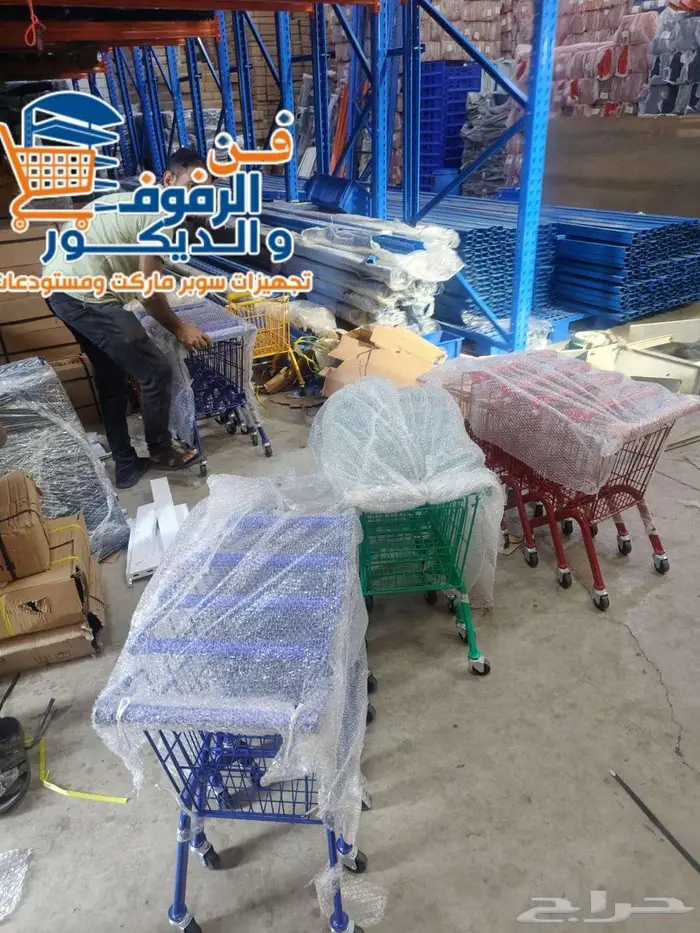 عربيات تسوق اطفال 3